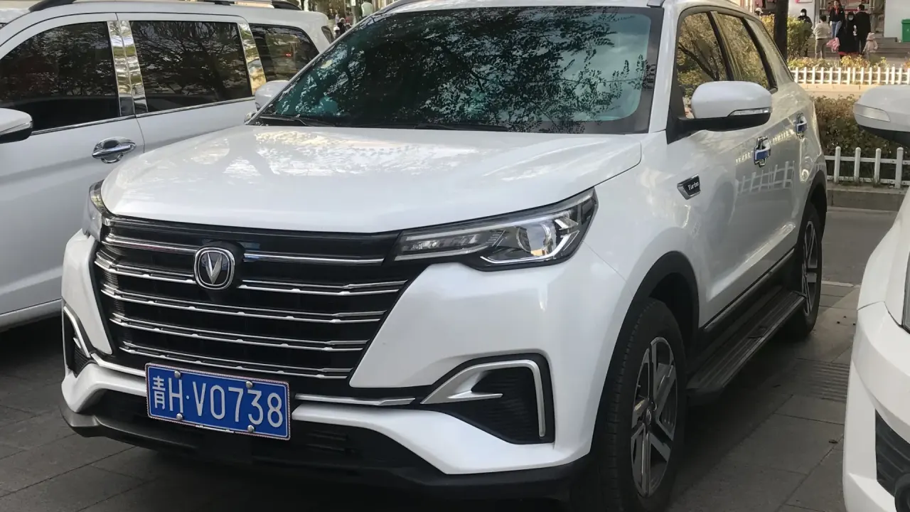 Changan CS55 SUV: changan cs55 híbrido flex chega ao Brasil