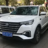 Changan CS55 SUV: changan cs55 híbrido flex chega ao Brasil