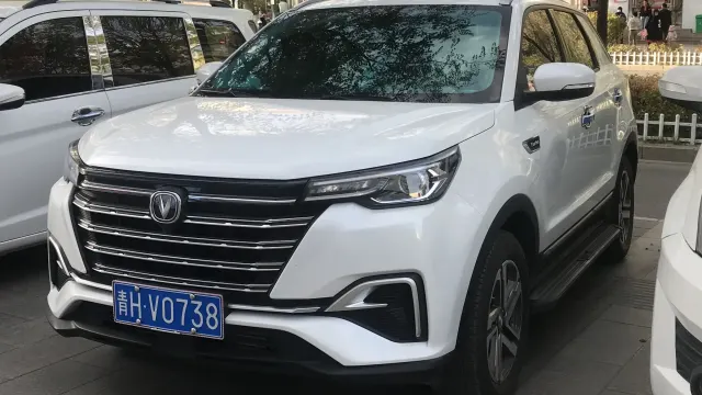 Changan CS55 SUV: changan cs55 híbrido flex chega ao Brasil